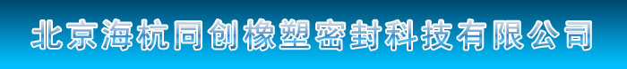 深圳市好利航國(guó)際貨運(yùn)代理有限公司